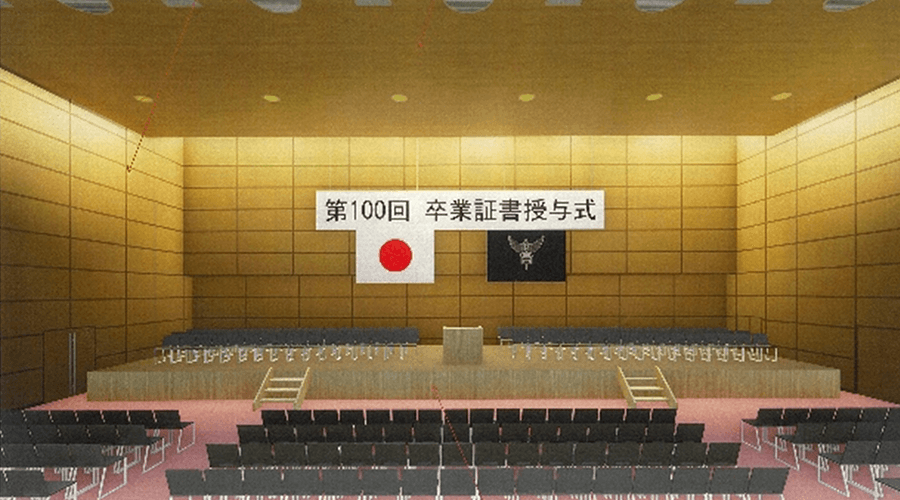 講堂